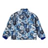 Veste Ara