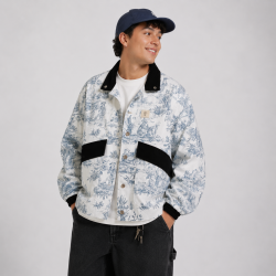 Veste Ara